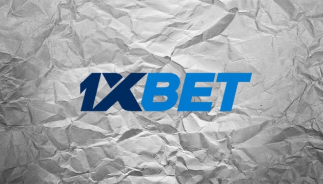 1xBet The Trusted Betting Brand You Can Rely On 1016596969